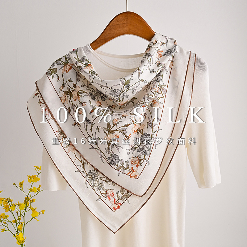 Soft Healing Floral Bandana 10 - đánh giá và giá Hair Care Lotion