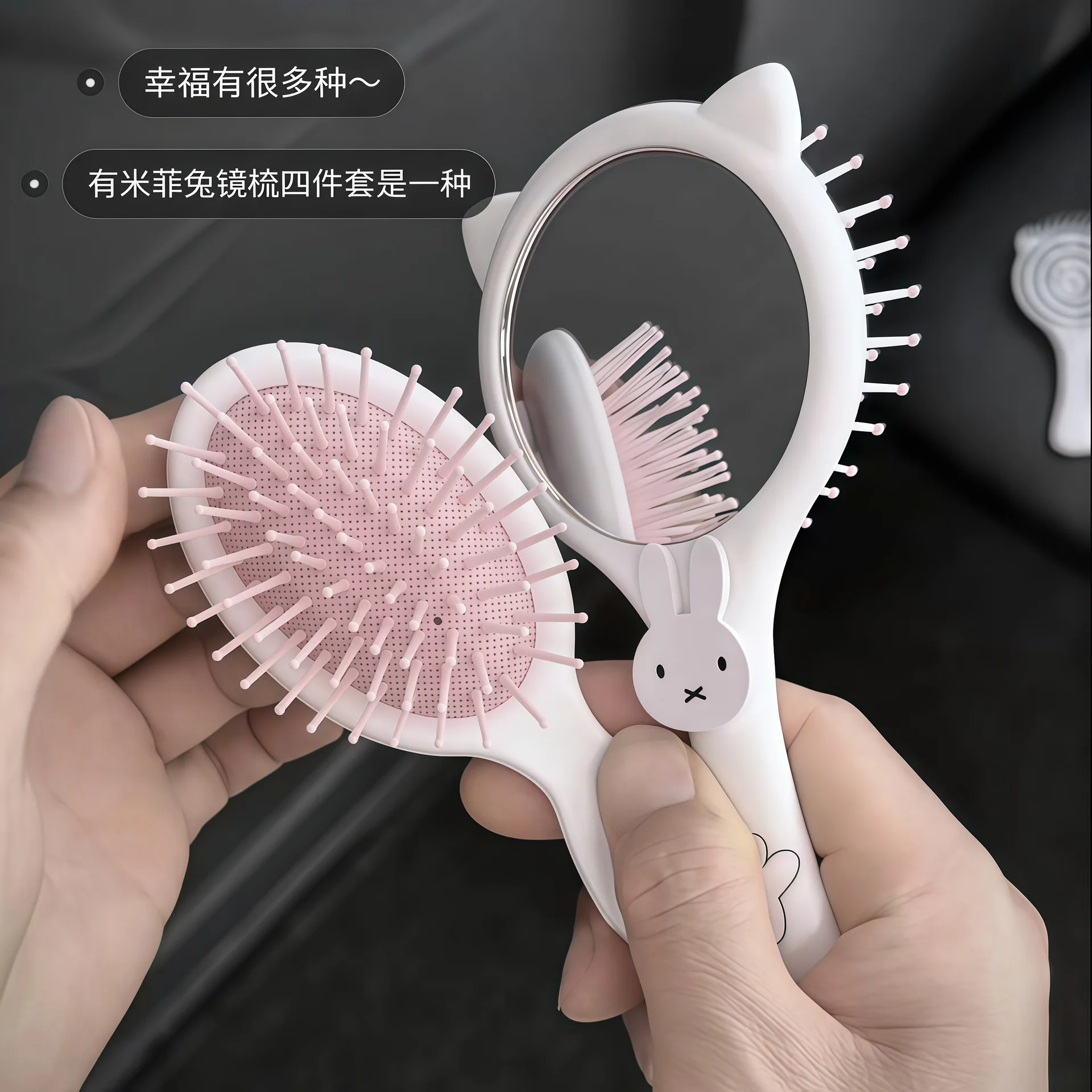 Cute Miffy Rabbit Mirror Comb  - đánh giá và giá Hair Care Products